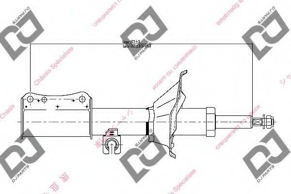 DJ PARTS DS2216GS