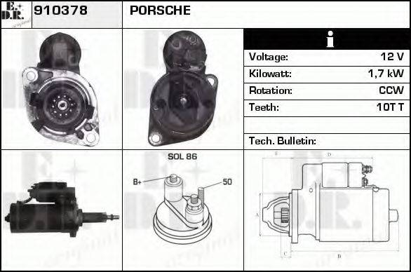 EDR 910378 Стартер