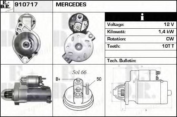 EDR 910717 Стартер