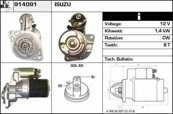 EDR 914091 Стартер