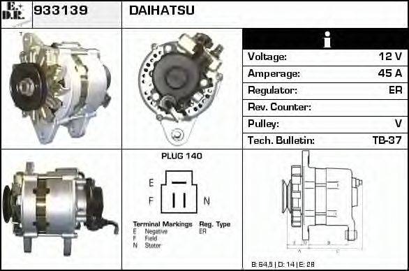 EDR 933139 Генератор