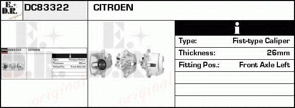 EDR DC83322