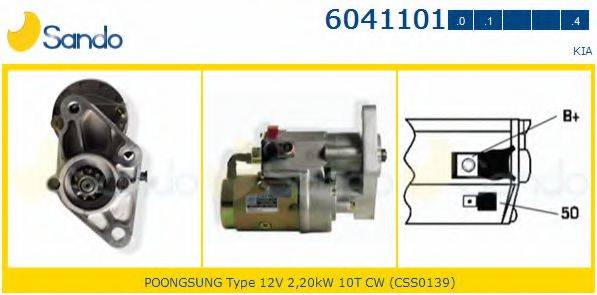 SANDO 6041101.1