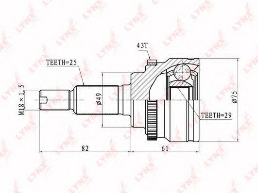 LYNXAUTO CO-7303A