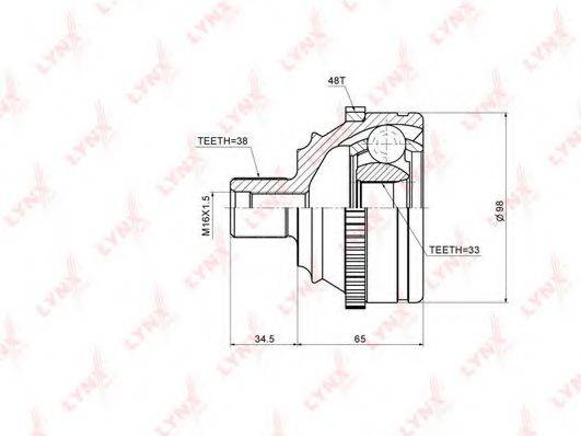 LYNXAUTO CO-8023A