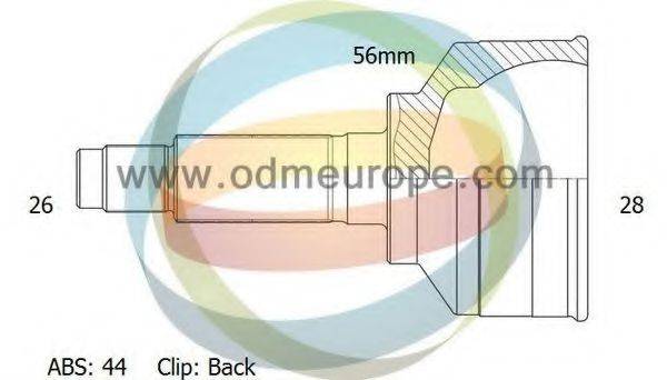 ODM-MULTIPARTS 12050451 Шарнірний комплект, приводний вал