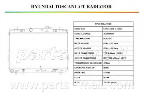 PARTS-MALL PXNDA-048