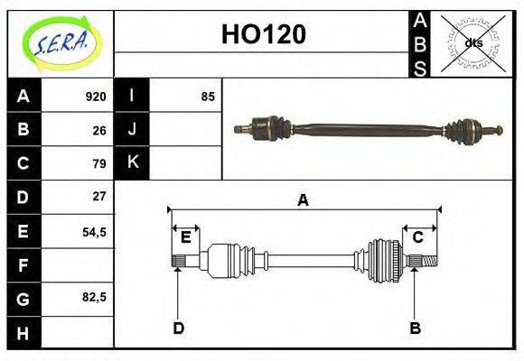 SERA HO120