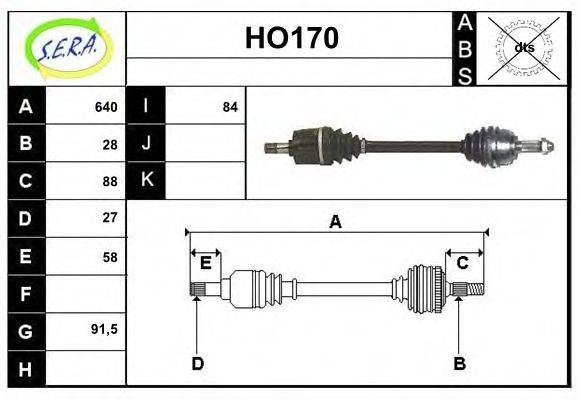 SERA HO170