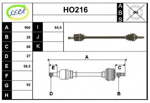 SERA HO216