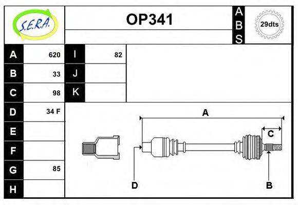 SERA OP341