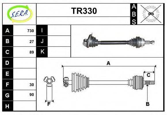 SERA TR330