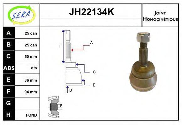 SERA JH22134K