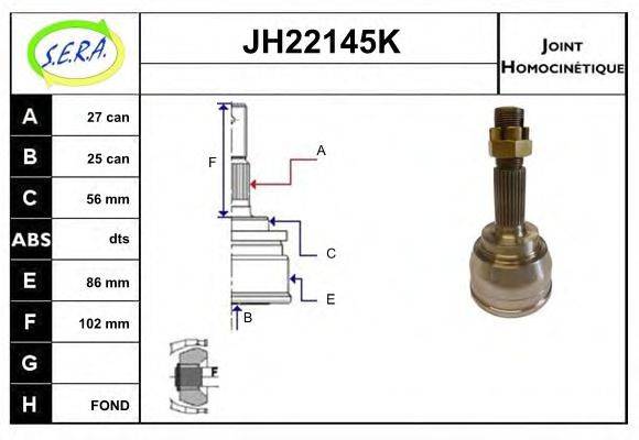 SERA JH22145K