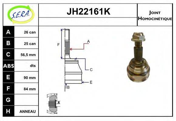 SERA JH22161K Шарнірний комплект, приводний вал