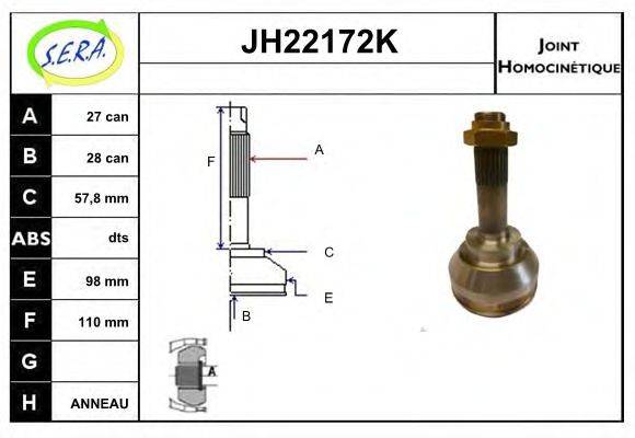 SERA JH22172K