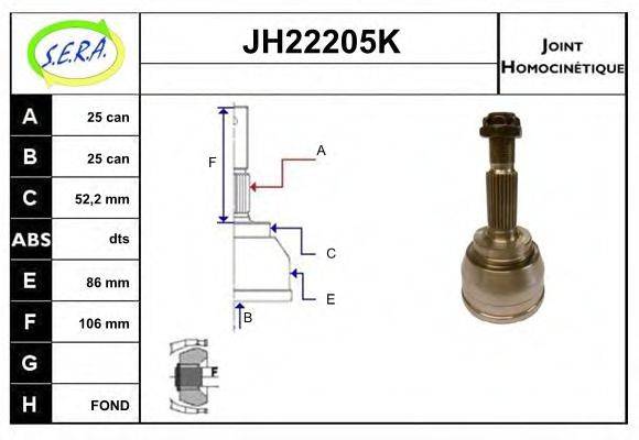 SERA JH22205K Шарнірний комплект, приводний вал