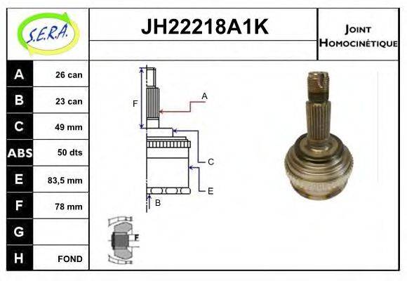 SERA JH22218A1K