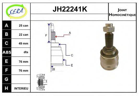 SERA JH22241K