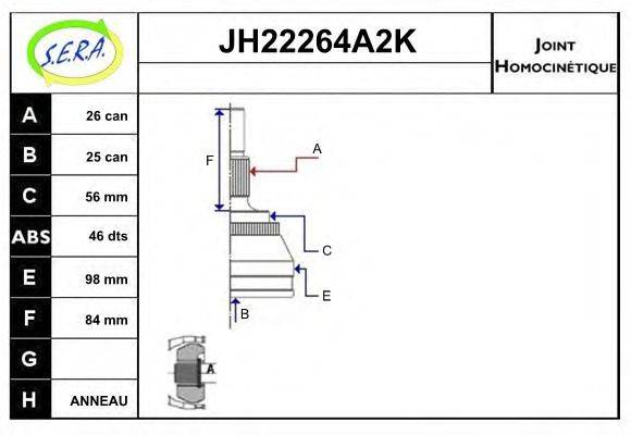 SERA JH22264A2K Шарнірний комплект, приводний вал