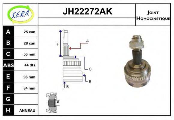SERA JH22272AK Шарнірний комплект, приводний вал
