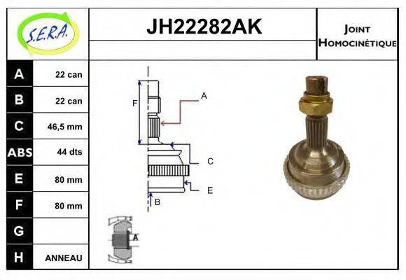 SERA JH22282AK