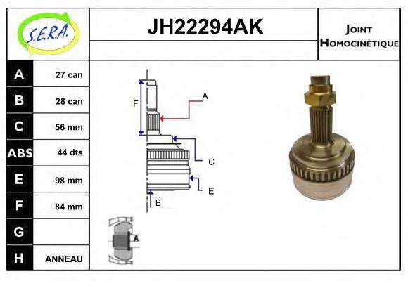 SERA JH22294AK Шарнірний комплект, приводний вал