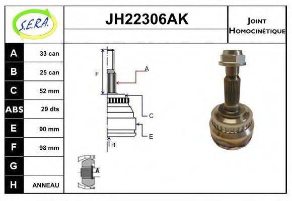 SERA JH22306AK Шарнірний комплект, приводний вал