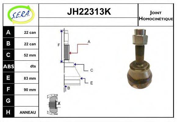 SERA JH22313K