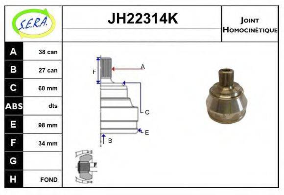 SERA JH22314K