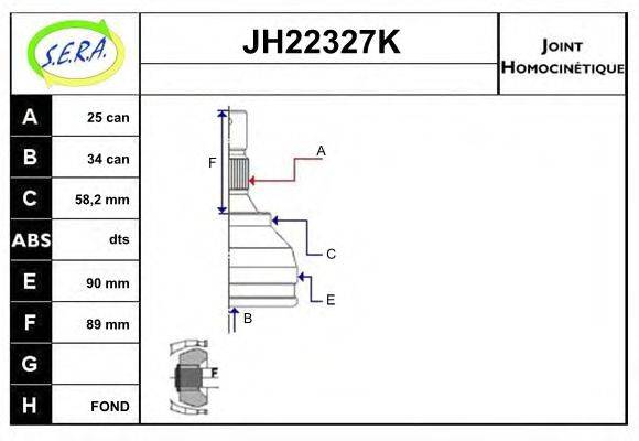 SERA JH22327K