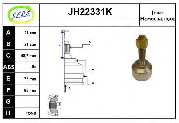 SERA JH22331K