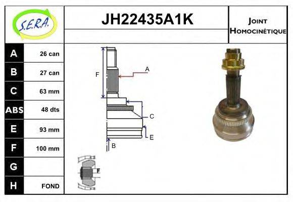 SERA JH22435A1K