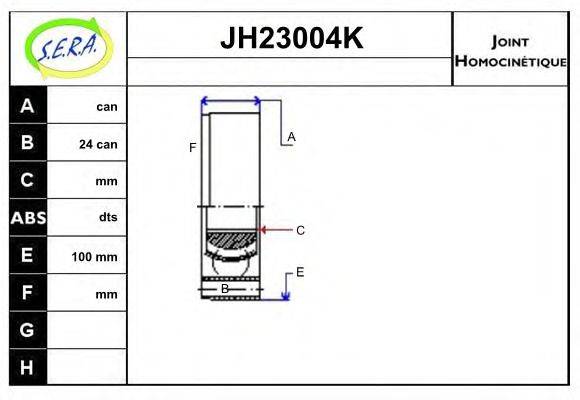 SERA JH23004K