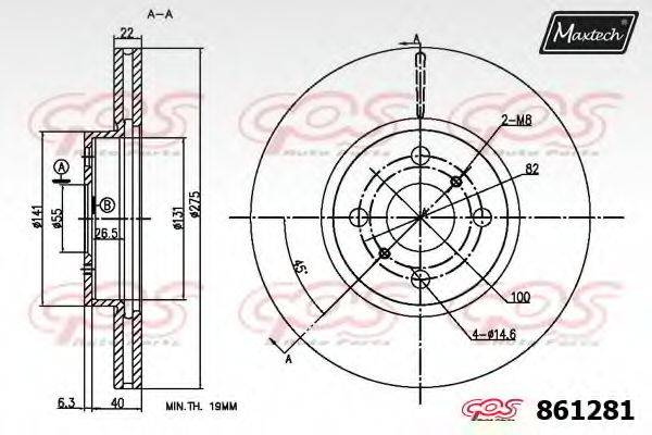 MAXTECH 8612816980 гальмівний диск