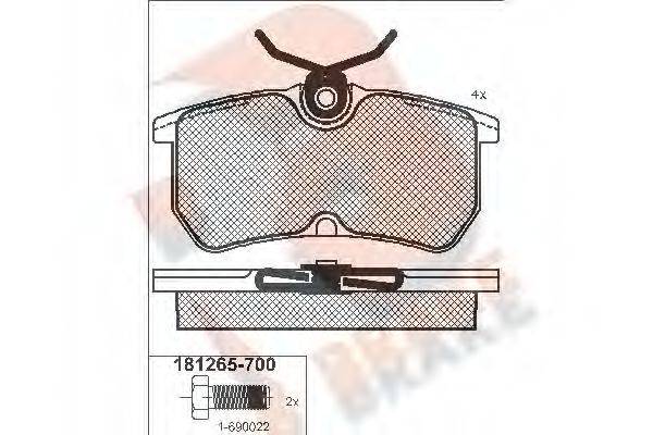 R BRAKE RB1265-700