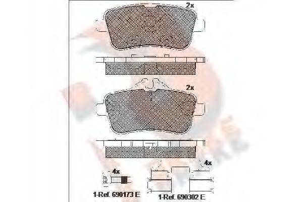 R BRAKE RB2072-200