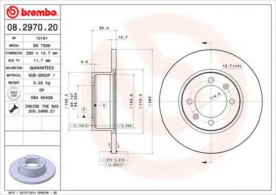 BREMBO 08.2970.20