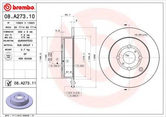 BREMBO 08A27311 гальмівний диск