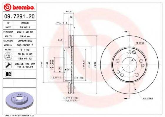 BREMBO 09729120 гальмівний диск