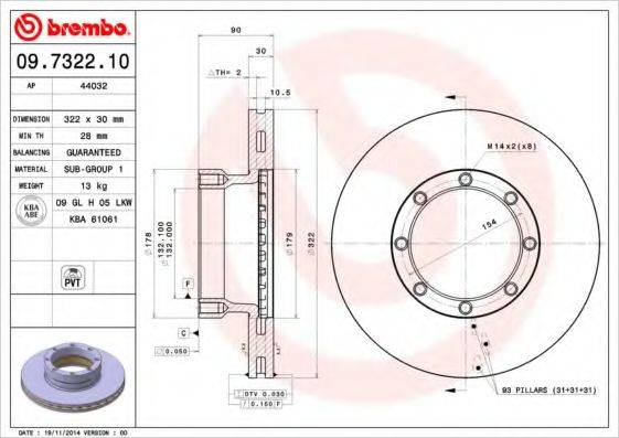 BREMBO 09732210 гальмівний диск