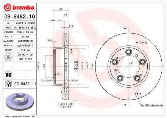 BREMBO 09.9482.11