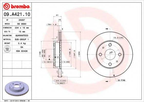 BOSCH 0986AB6393 гальмівний диск