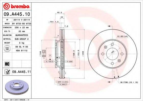 BREMBO 09A44511 гальмівний диск