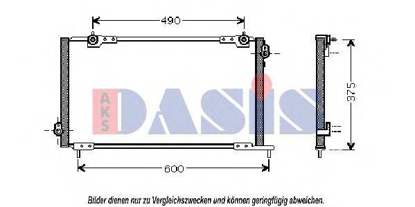 AKS DASIS 102160N Конденсатор, кондиціонер