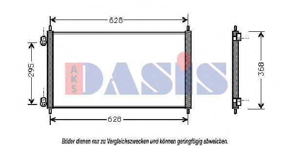 AKS DASIS 102170N