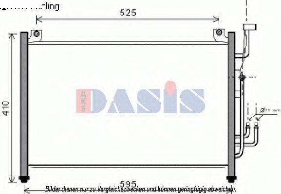 AKS DASIS 112035N