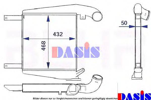 AKS DASIS 137390N Інтеркулер