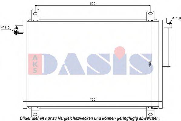 AKS DASIS SBA5074 Конденсатор, кондиціонер