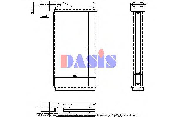 AKS DASIS 199030N